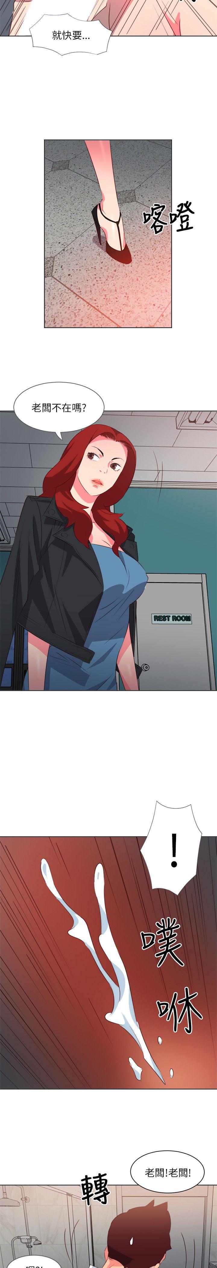 第7話-19