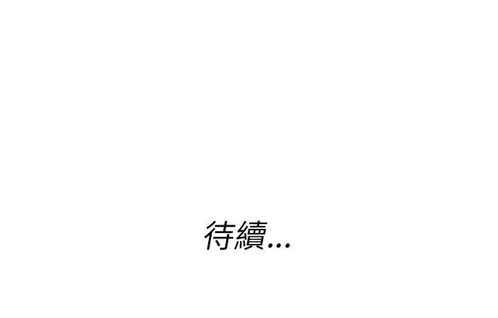 第7話-22