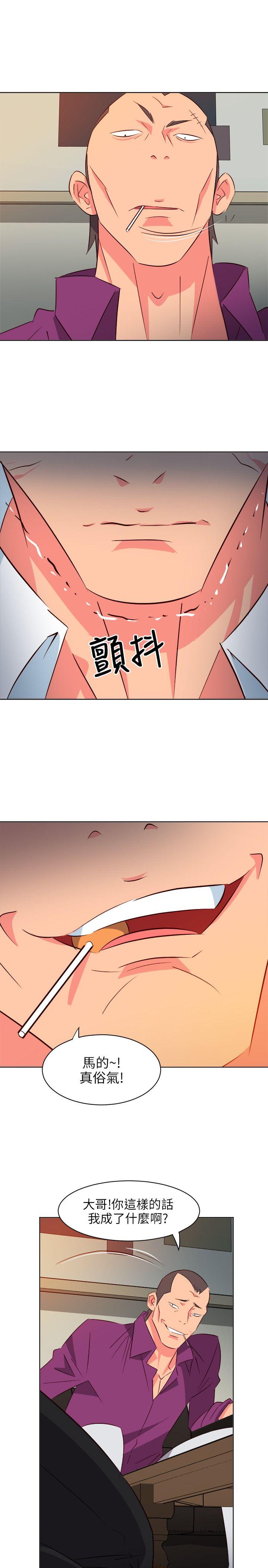 第11話-11