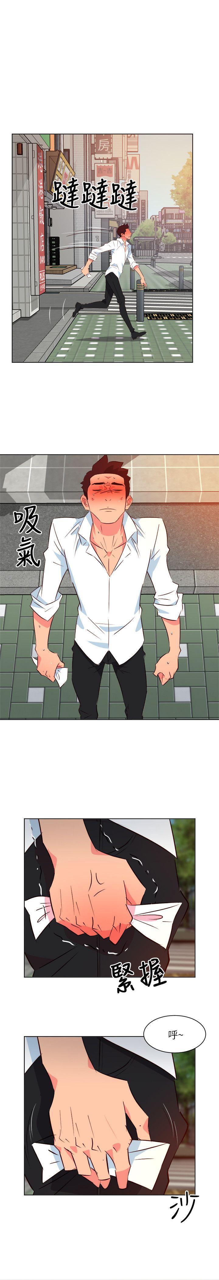 第11話-13