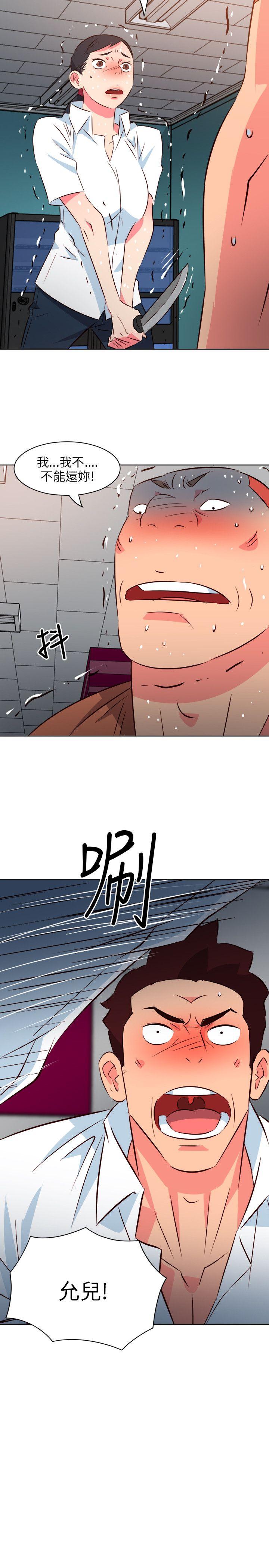 第13話-13