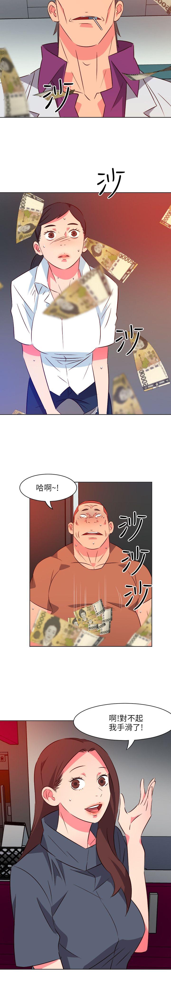 第13話-15