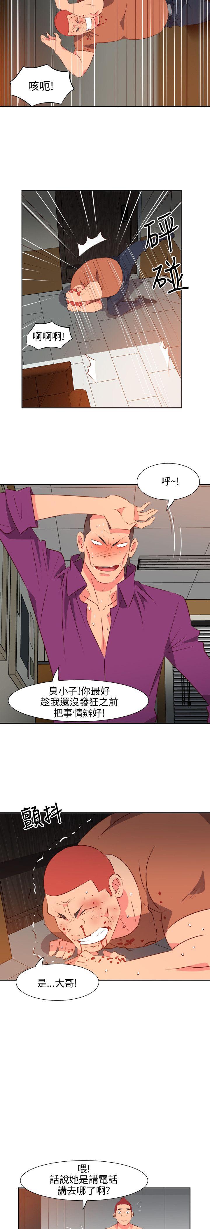 第14話-13