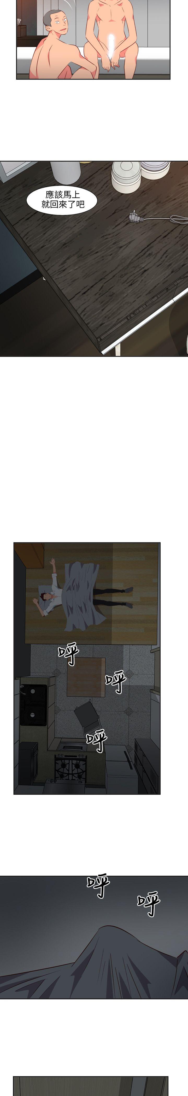 第14話-14