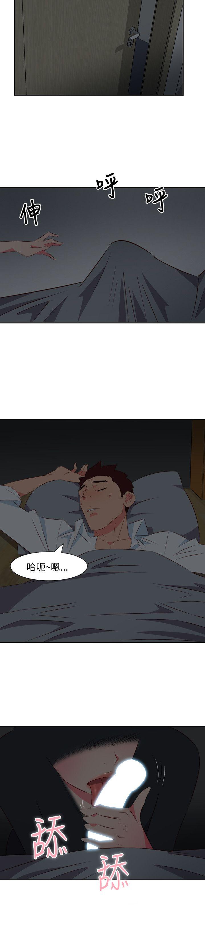 第14話-15
