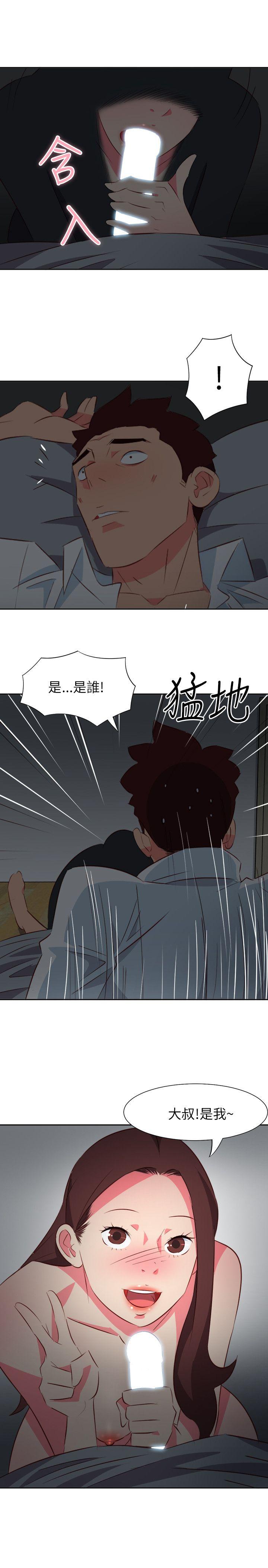 第14話-16