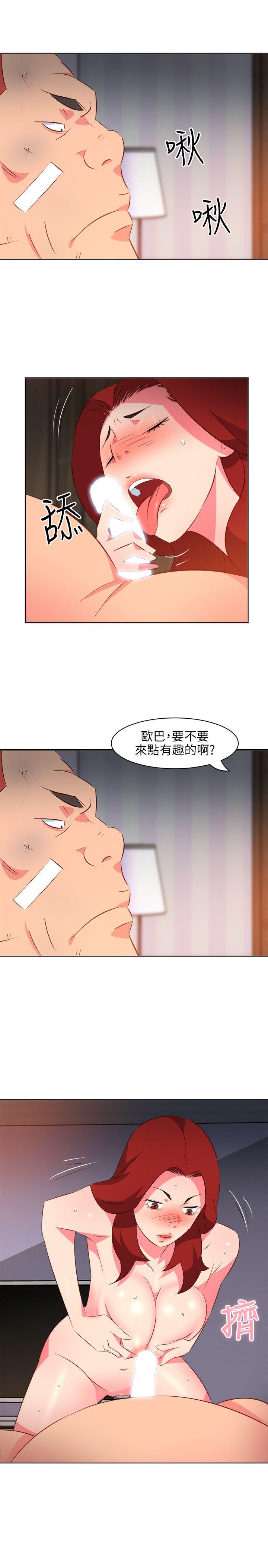 第16話-10