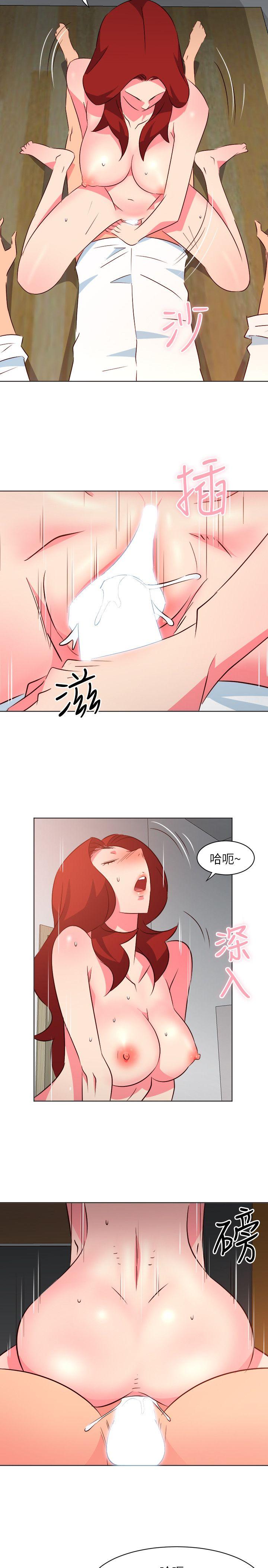 第19話-11