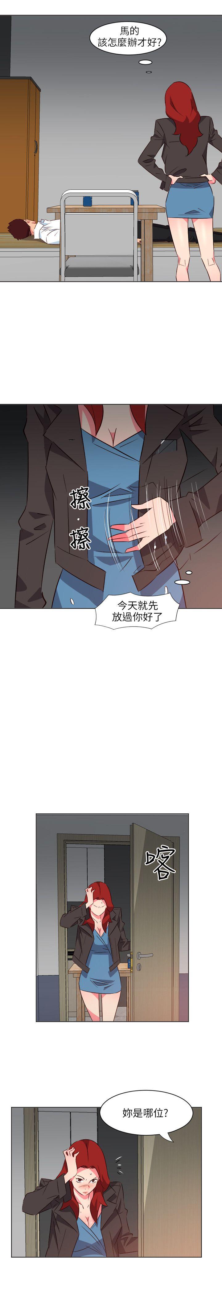 第19話-20