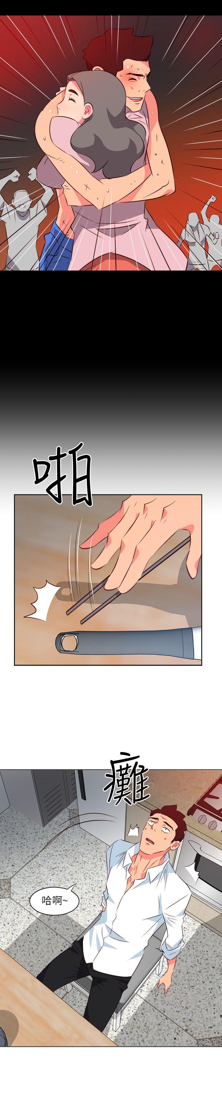 第21話-7