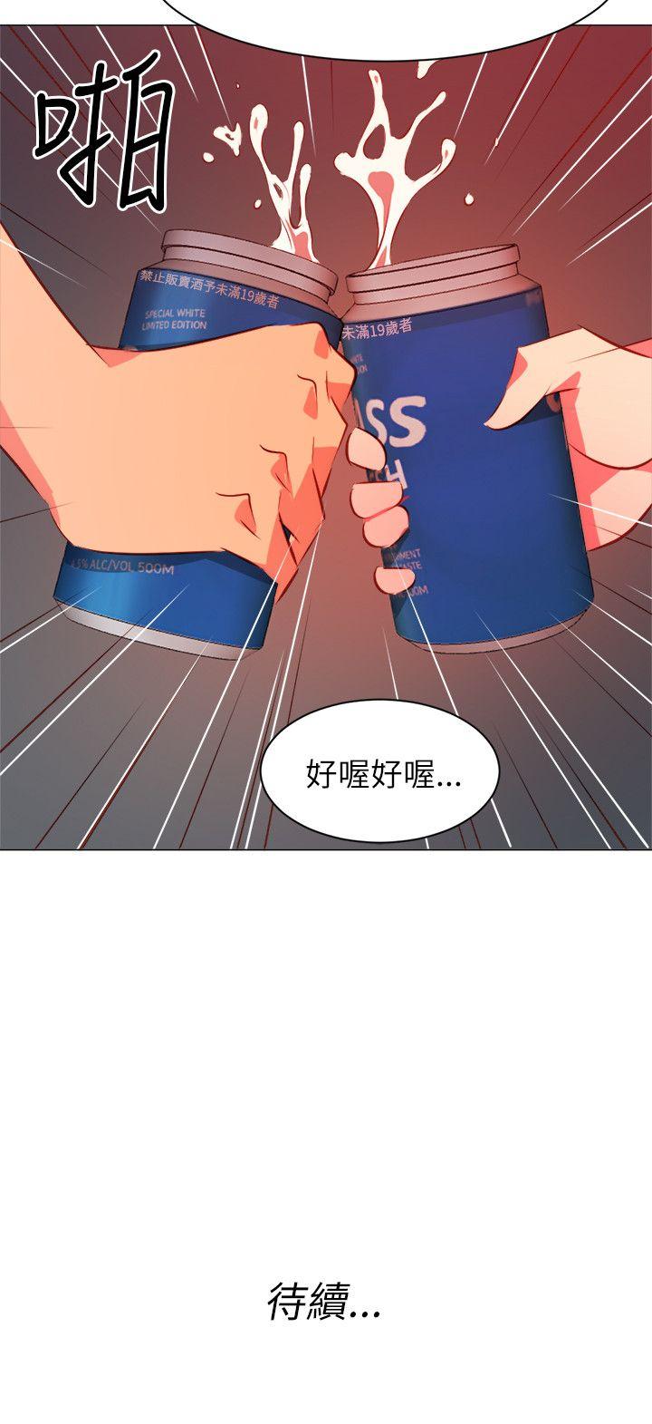 第21話-20