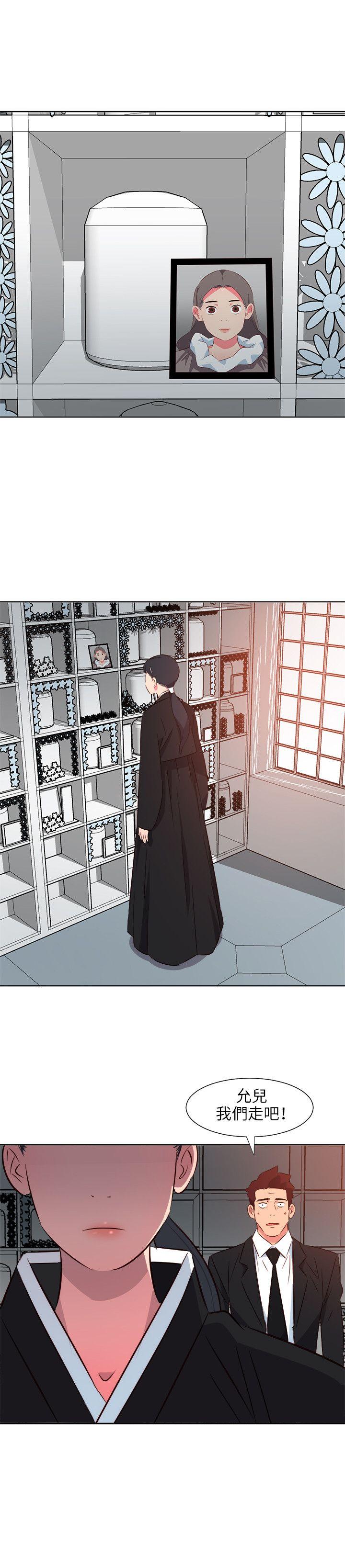 第25話-7