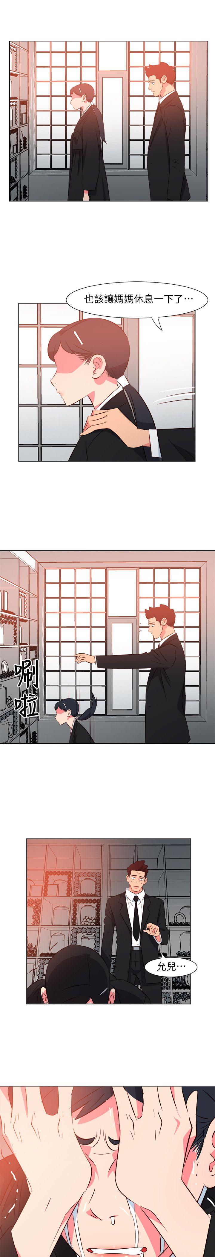 第25話-8