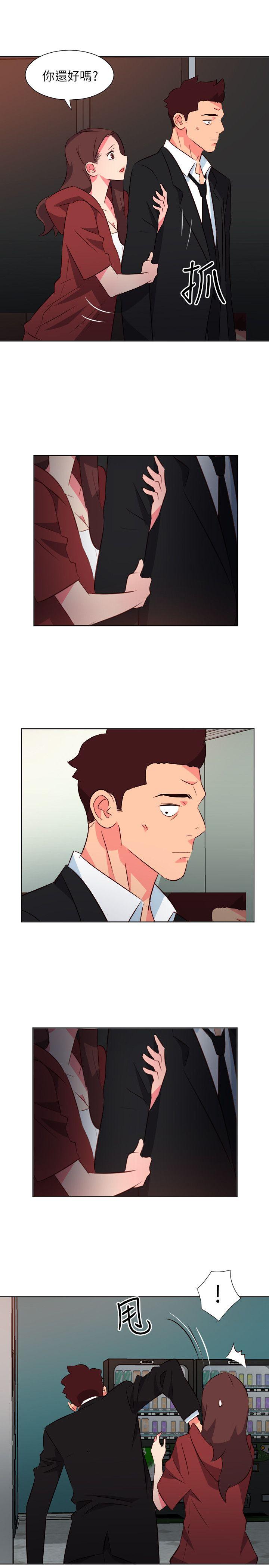 第25話-16
