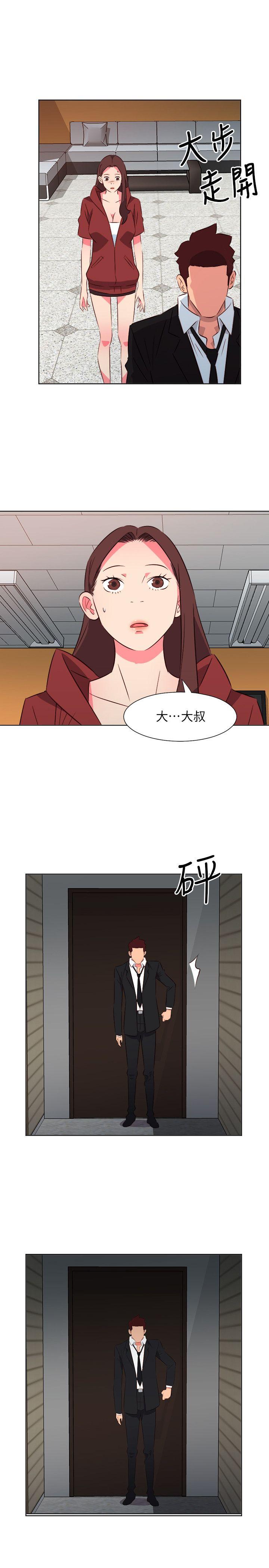 第25話-17