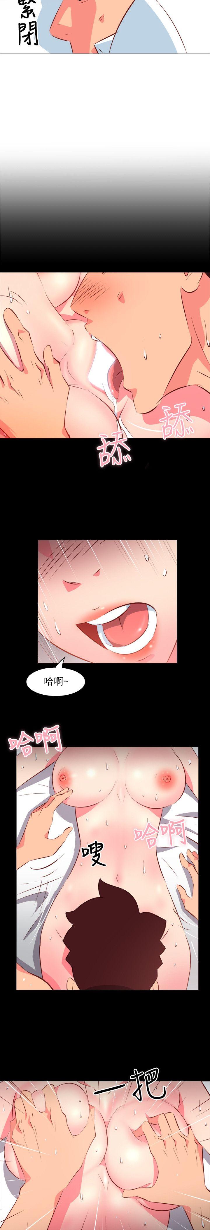 第26話-14