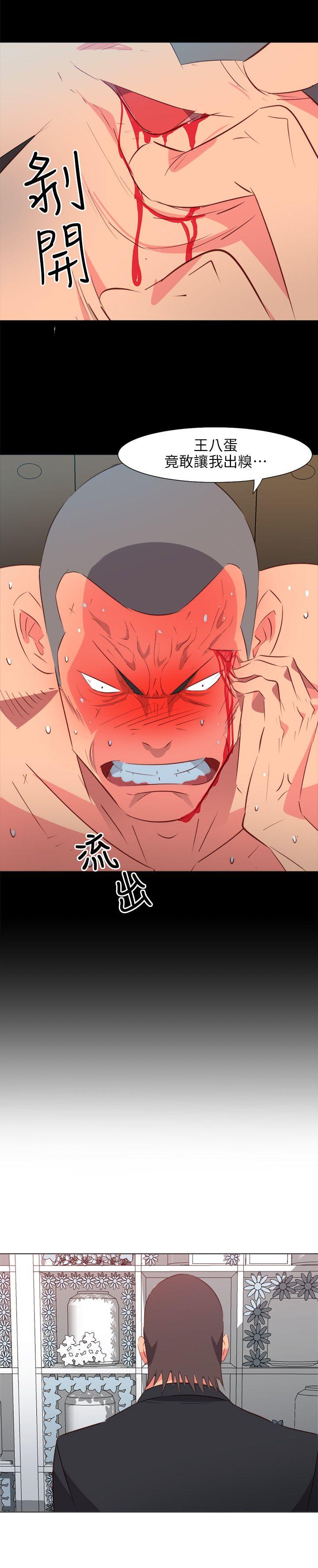 第27話-12