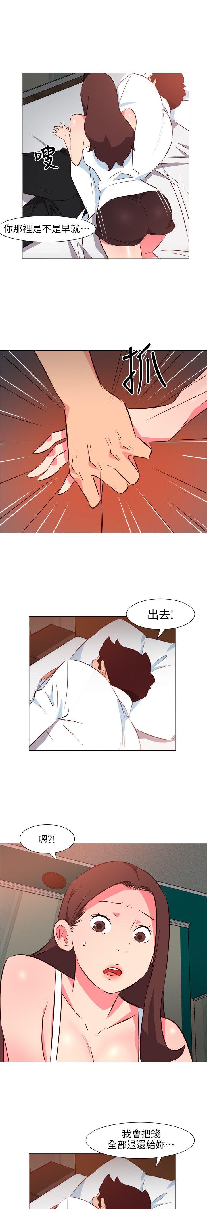 第27話-17