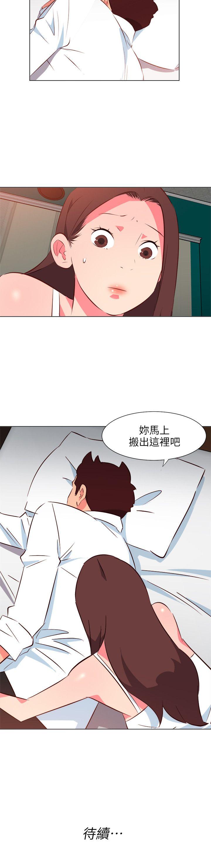 第27話-18