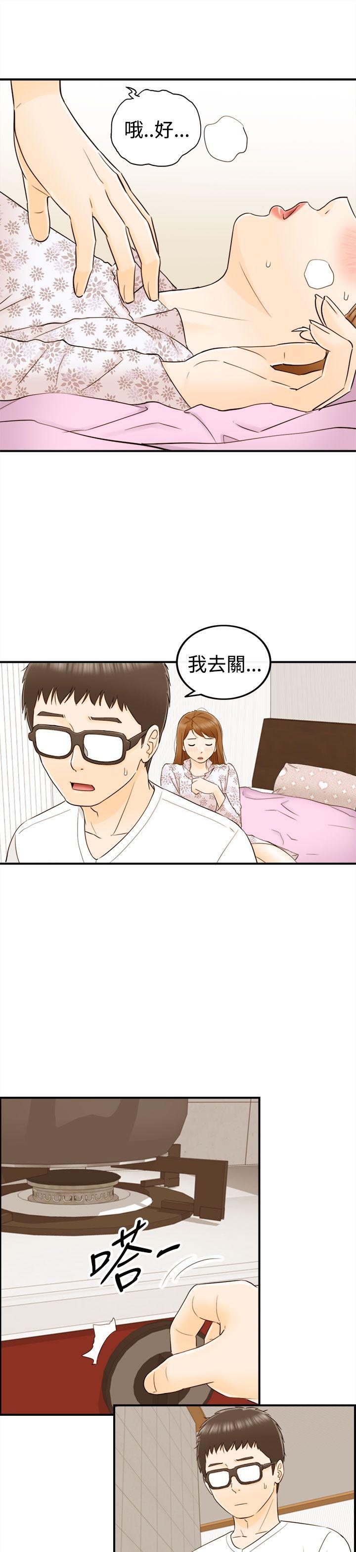 第11話-8