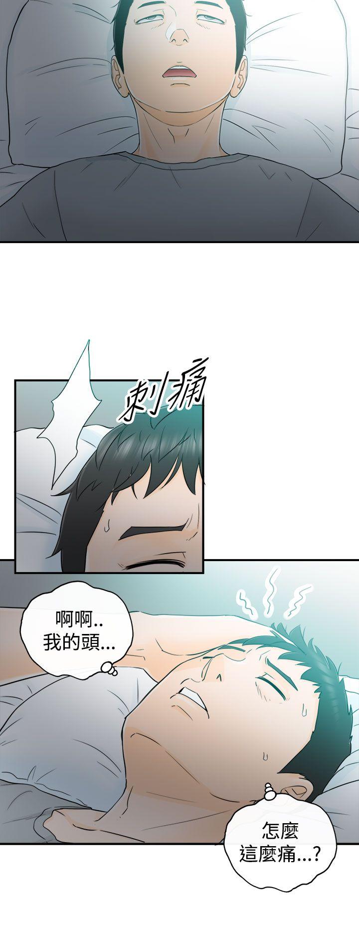 第11話-35