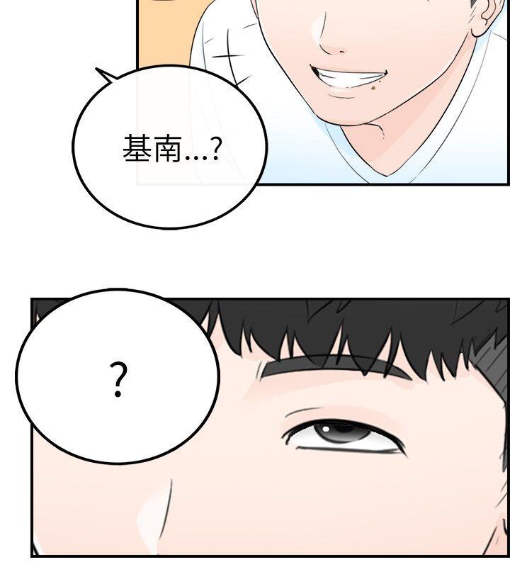 第17話-15