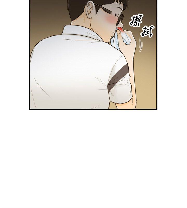 第21話-11