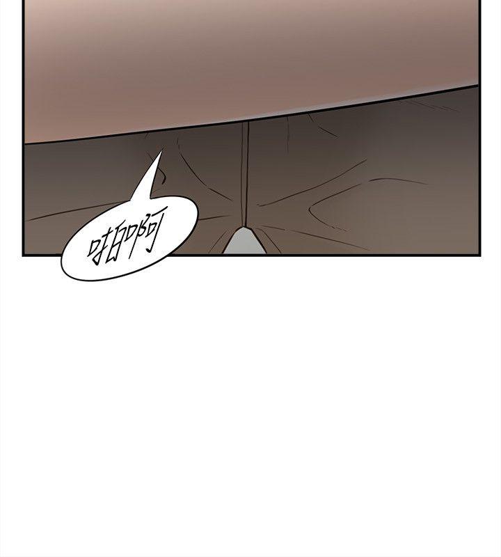 第21話-21