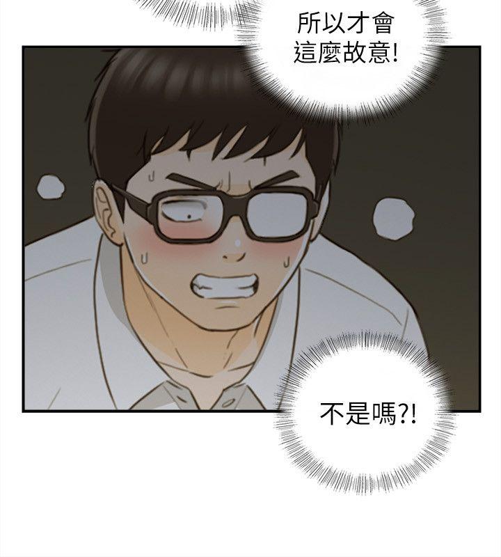 第21話-27