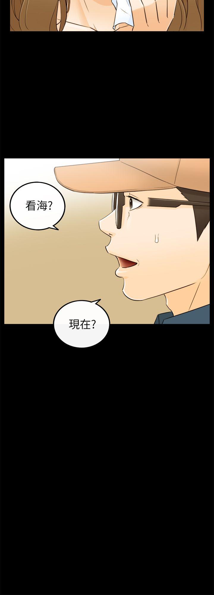 第28話-21