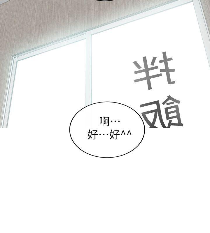第34話-5