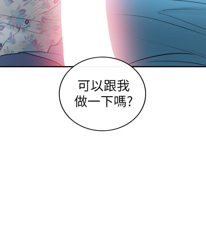 第34話-31