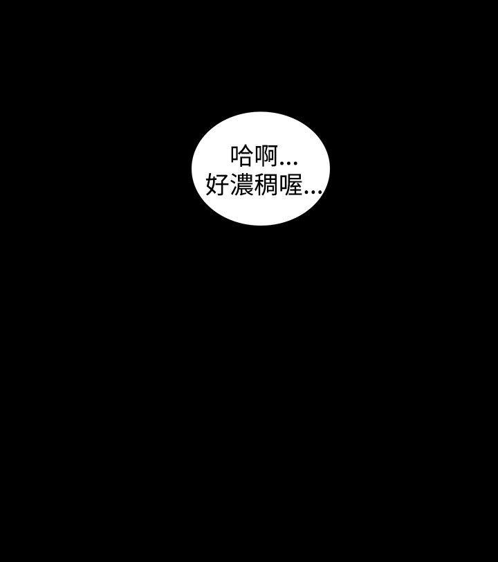 第6話-25