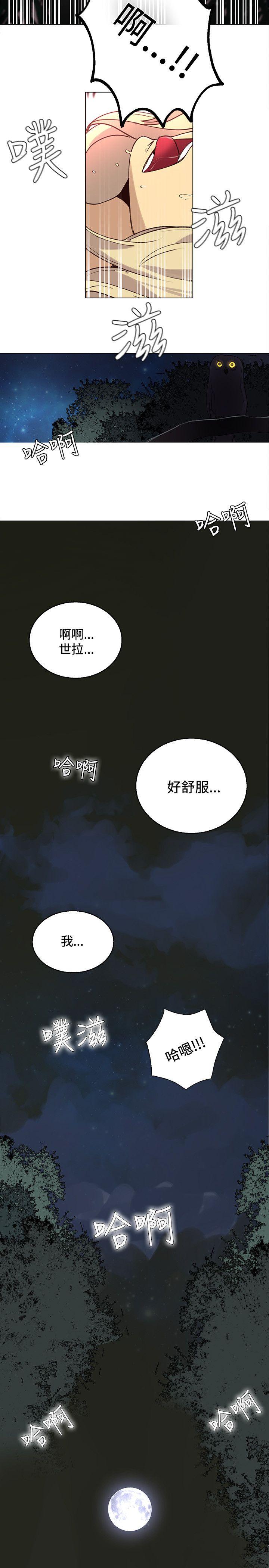 第19話-19