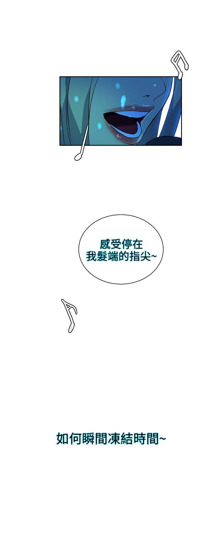 第27話-8