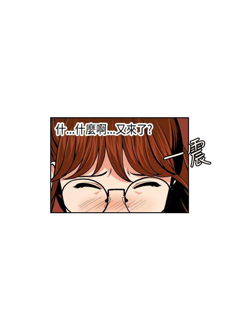 第1話-5