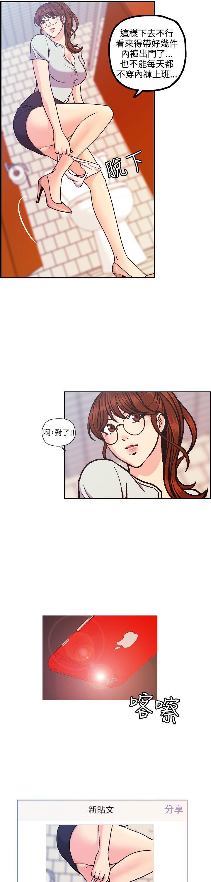 第7話-24