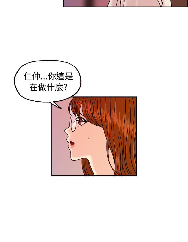 第13話-7