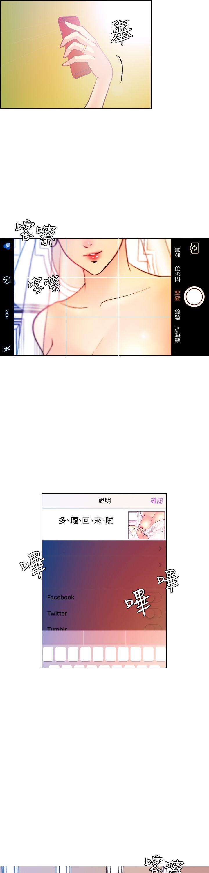 最終話-20