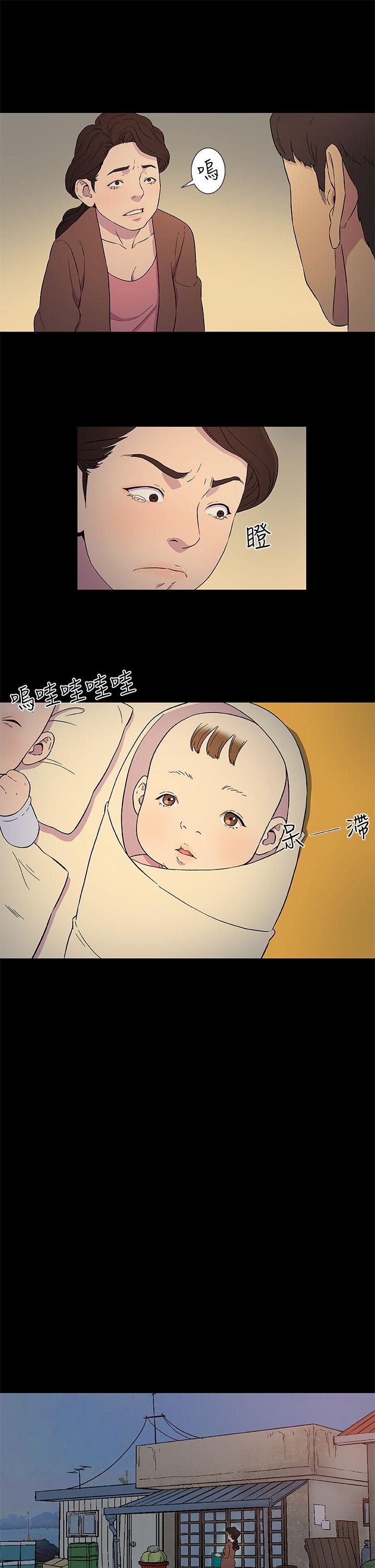 第3話-6