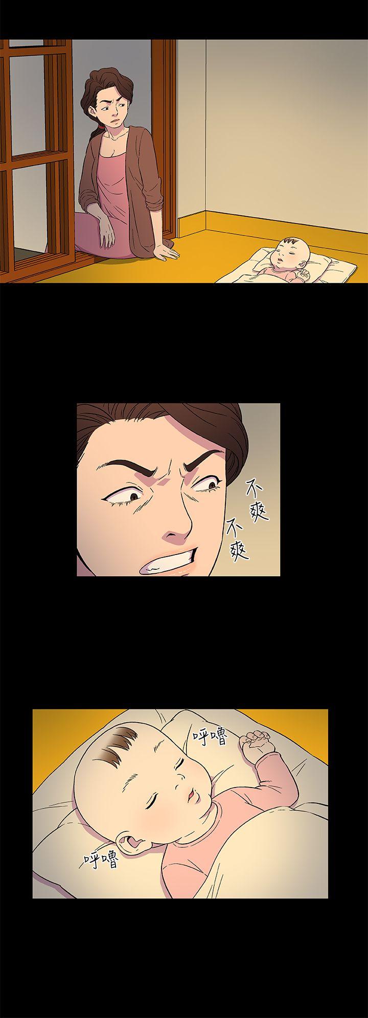 第3話-9