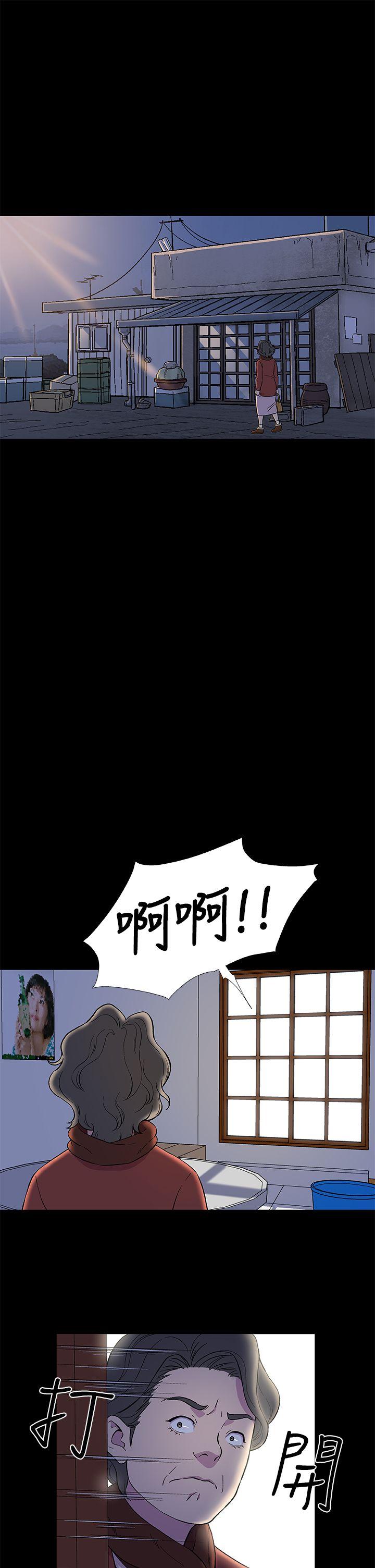 第3話-12