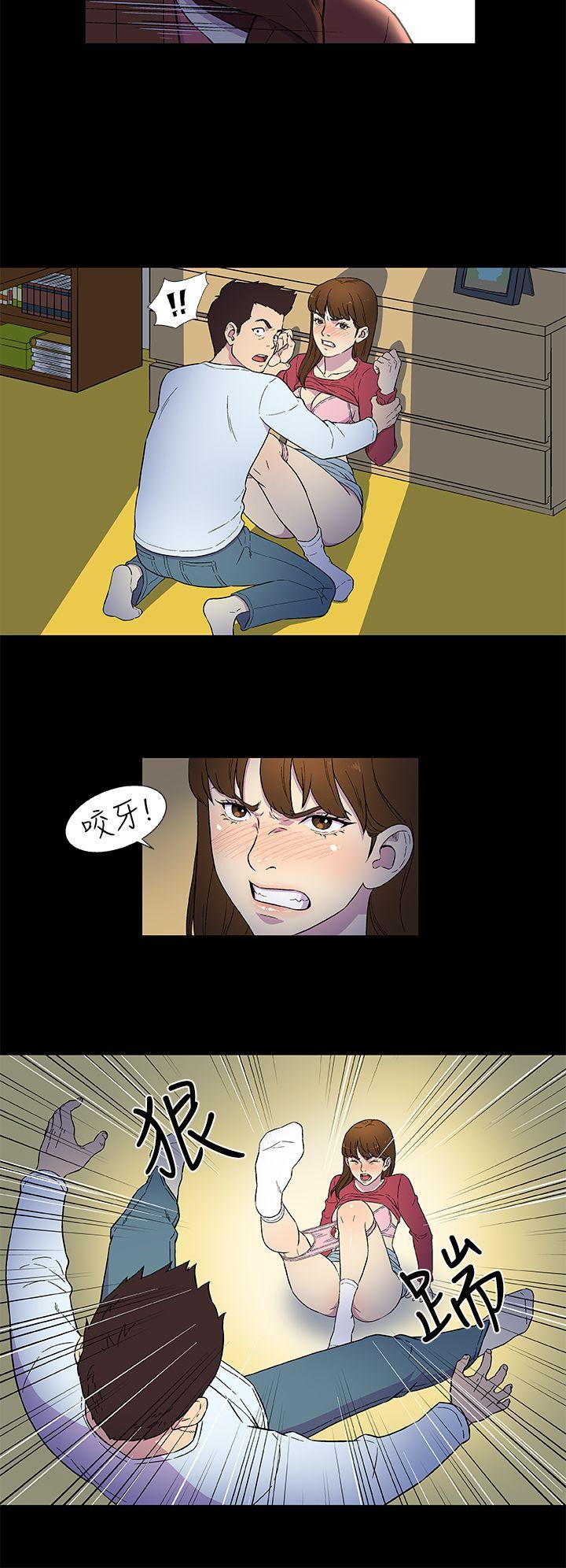 第3話-13