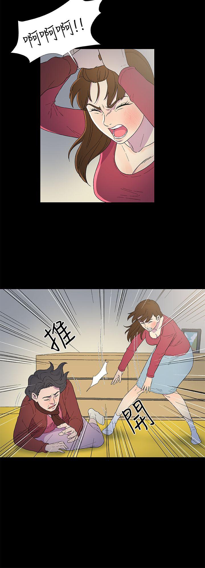 第3話-17