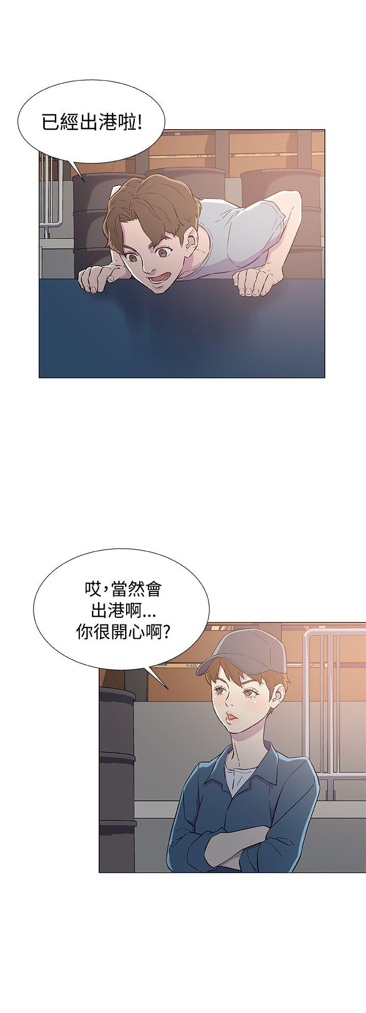 第6話-7