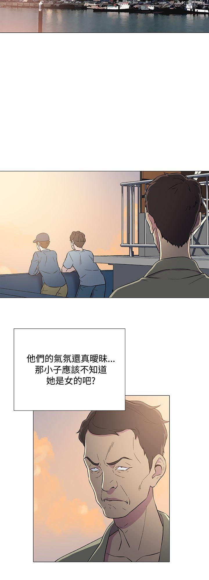 第6話-9