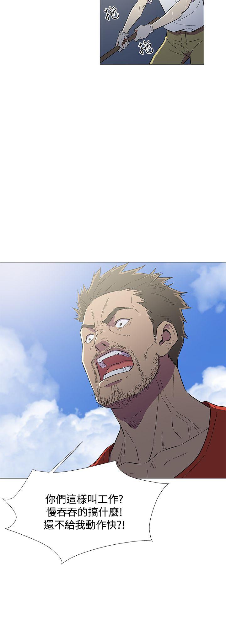 第6話-15