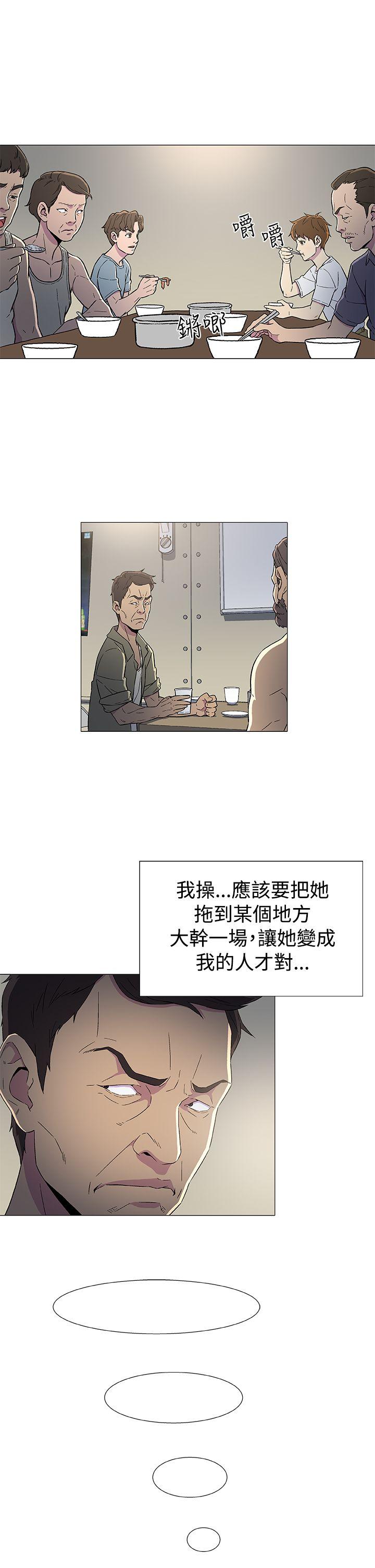 第6話-22