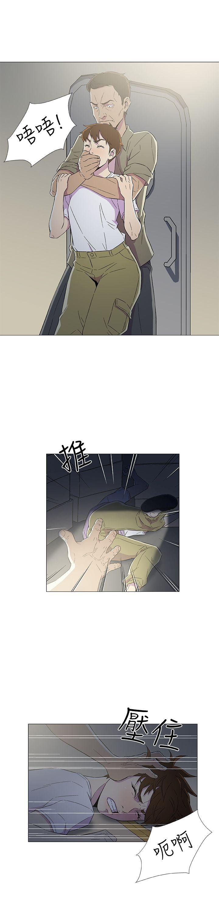 第6話-24