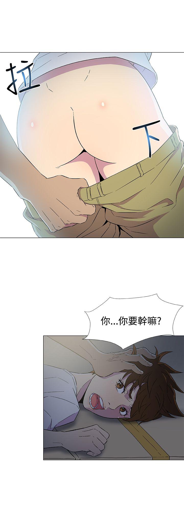 第6話-25